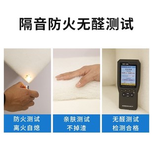 隔音棉墙体聚酯纤维吸音棉龙骨天花D吊顶消音棉卧室家用隔音板墙