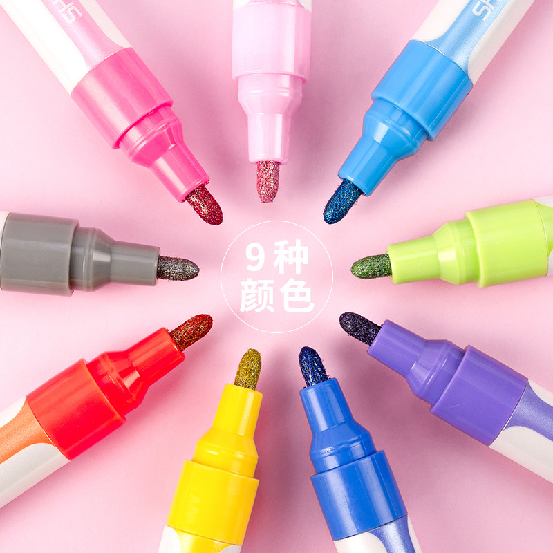 班米3.5粗头闪光笔星河闪闪荧光笔闪粉水彩笔记号笔珠B光绘画亮片