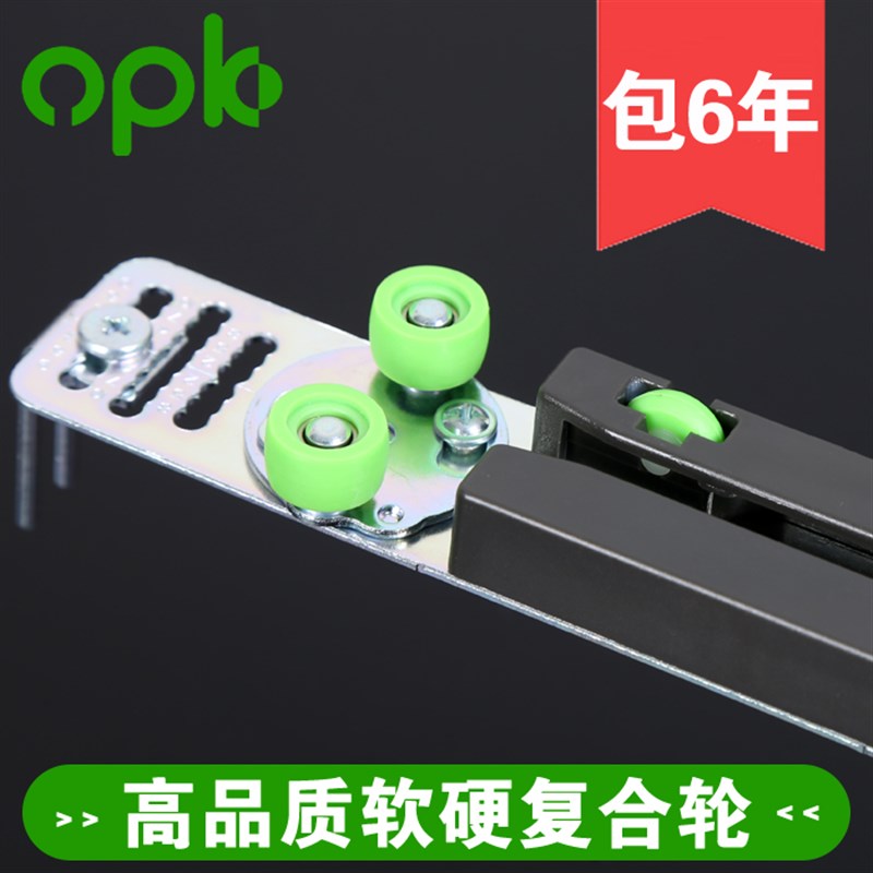 新款防跳衣柜移门缓冲器阻尼器推C拉门趟门轨道滑轮拉门衣橱防撞