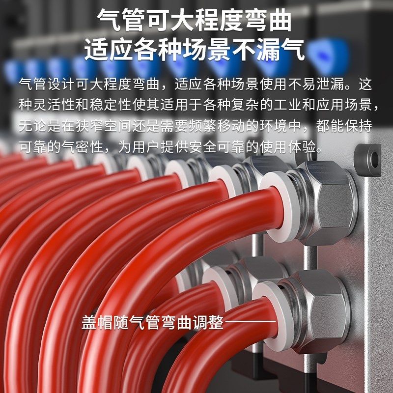 PC8-M5气动接头PkC4/6/10/12/16-01/02/03/04快插气嘴接头螺纹直