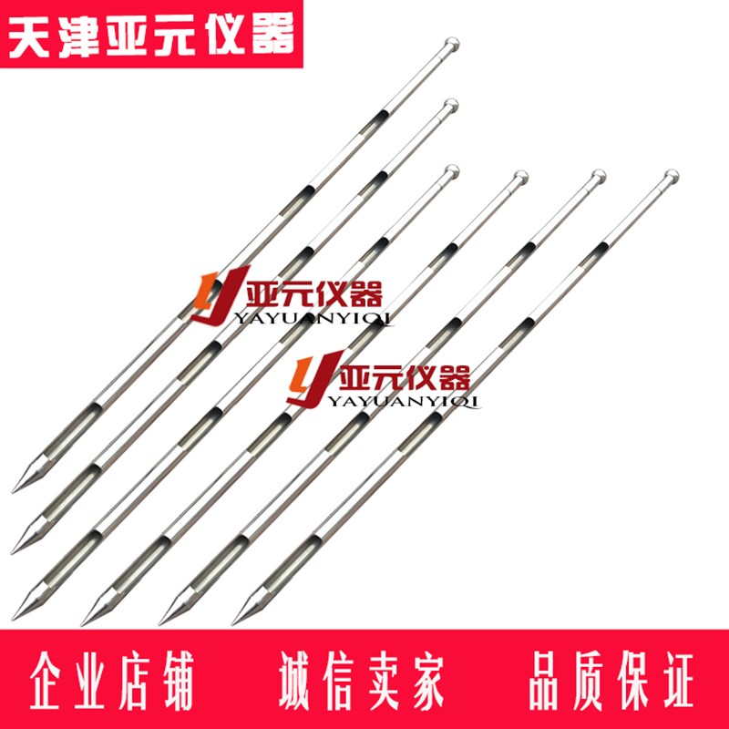手动水泥取样器h 水泥取样管 粉煤灰取样器 2米3米 手动长管取样