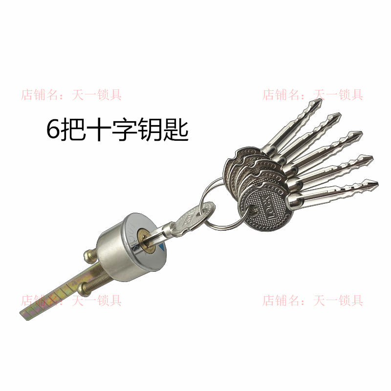 206-B十字整体齿条锁 农村x大铁门双扇门锁 木门对穿棍锁 绿色门