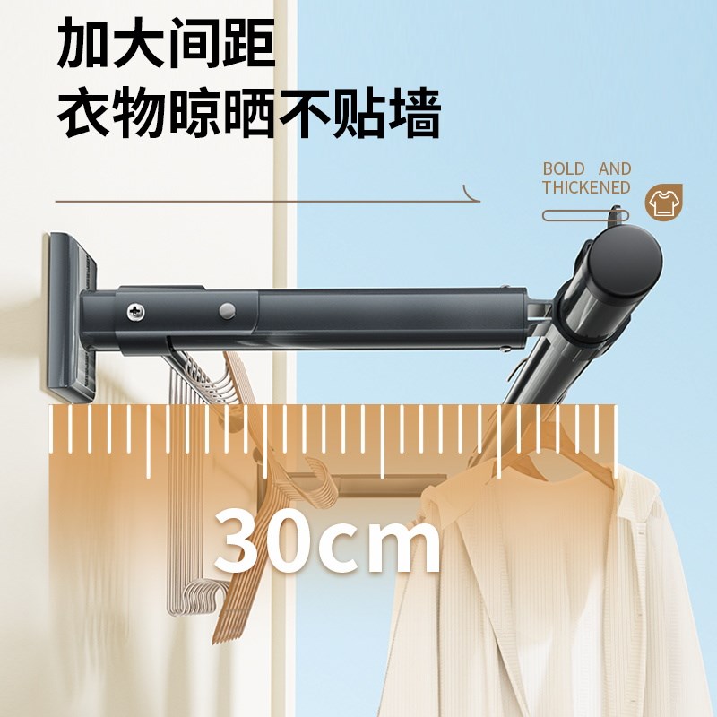 侧装晾衣架墙上固定式折叠壁挂阳台晒衣架M侧面晾衣杆吊杆侧边家