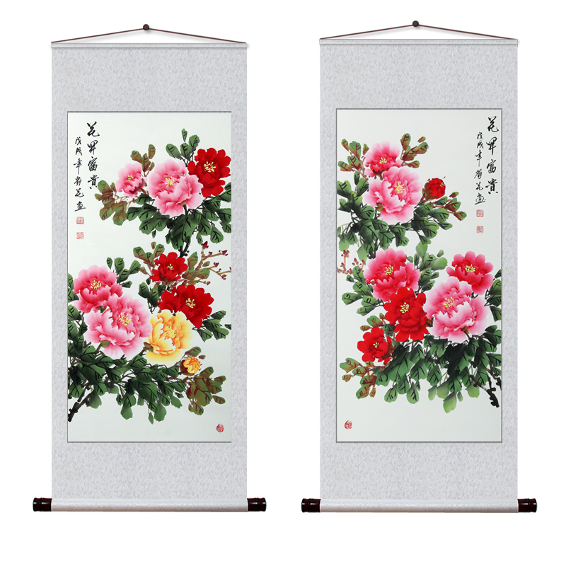 手绘国画牡丹中式客厅装饰画过道竖挂画字画卷Q轴玄关装裱花开富图片
