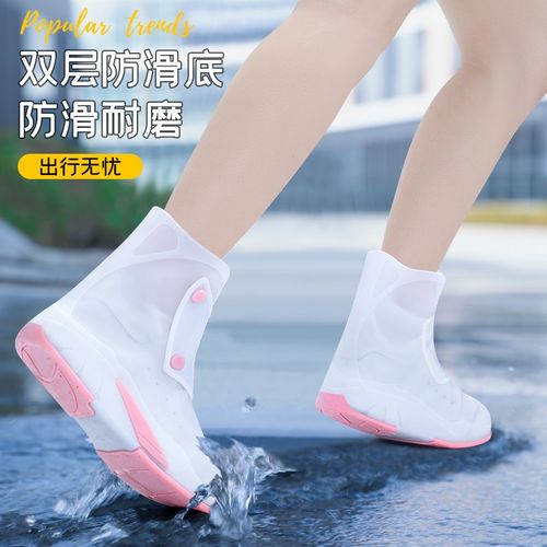 下雨天防水鞋套外穿n防滑加厚耐磨女士雨鞋套硅胶防雨脚套雨靴
