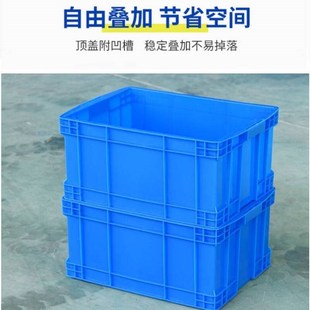 125mm箱265 者多功能120周转A箱加厚运输箱也320 尺寸 存储外350