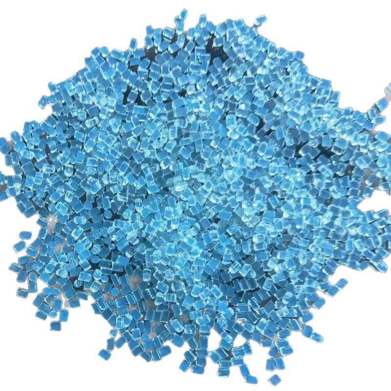 氟塑料颗粒PFA副牌料现货1吨氟塑料原料塑胶颗粒