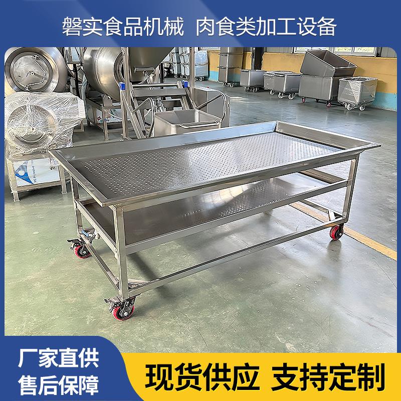 厂家供应熟食卤肉多层分拣晾肉架带孔漏网沥水车可移动双层摊凉车