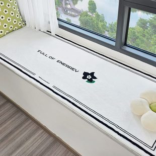坐垫房间装 阳台垫子 饰定制地毯飘窗垫窗台垫四季 通用主卧2024新款