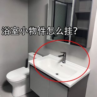 墙上旋转厨房墙壁浴室吸盘挂钩真空承重强力卫生间免打孔无痕玻璃