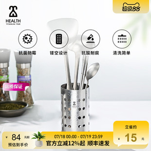 钛时代纯钛筷子筒家用轻量健康易清洁镂空厨房收纳筒筷笼防霉沥水