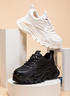 CHCH平衡鞋女式休闲透气老爹鞋女鞋CN1B5661