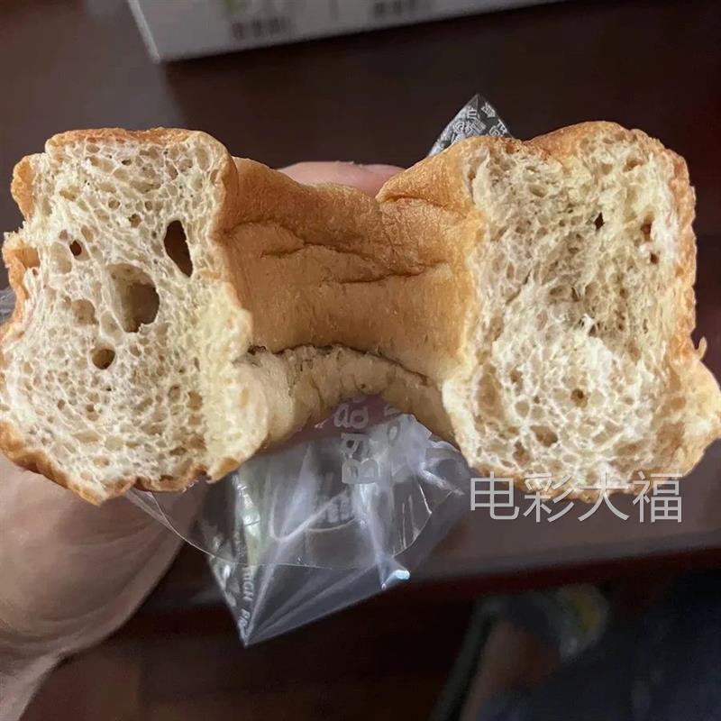 六果零贝低碳水手撕面包无白蔗糖低ZKC脂卡原味高蛋新鲜早餐食品