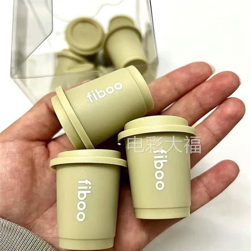 fiboo黑咖啡美式咖啡粉运动健身高阶咖啡拿铁冻干正品非玉米须
