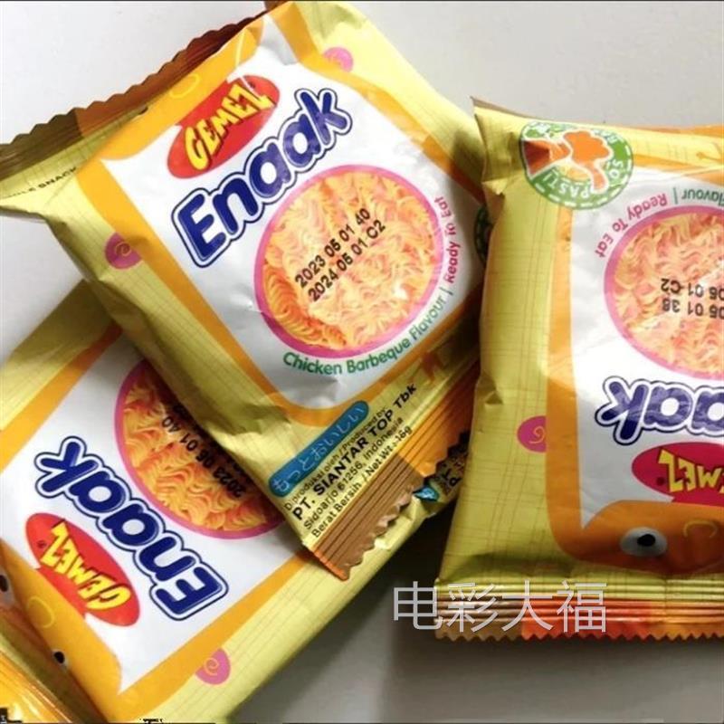 印尼进口小鸡面Gemez Enaak韩国干脆面点心面零食整箱 12包入