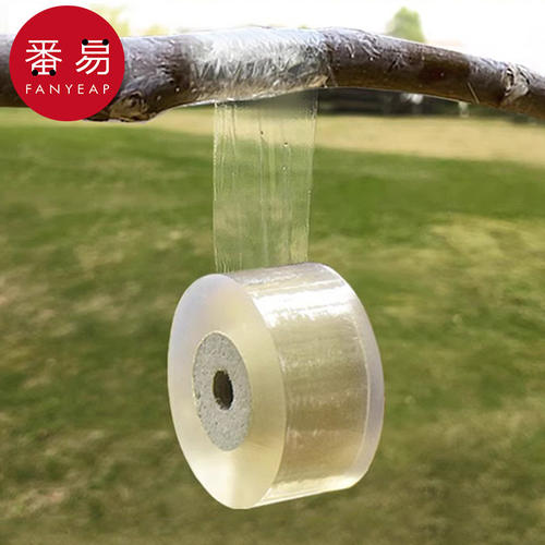 嫁接膜A1pn008-自粘式缠绕膜嫁接果树嫁接专用膜塑拉伸缠绕园艺种