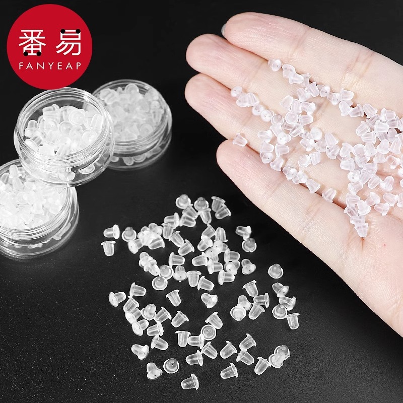 耳钉塞A1P243-耳堵防掉堵头塞女耳帽塞耳钉后塞合适耳钉配件