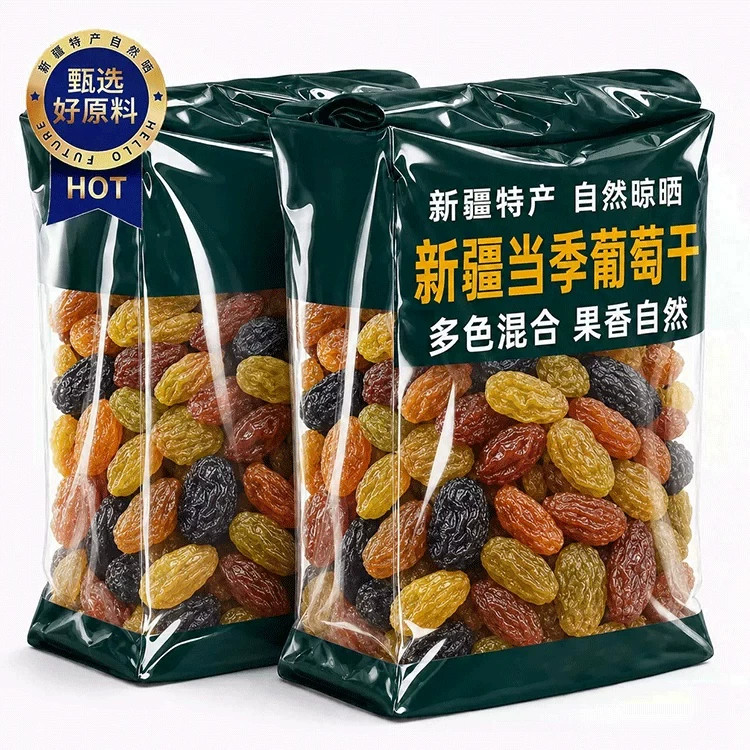 多彩葡萄干新疆吐鲁番特产特级大颗粒免洗红绿香妃超市官方旗舰店