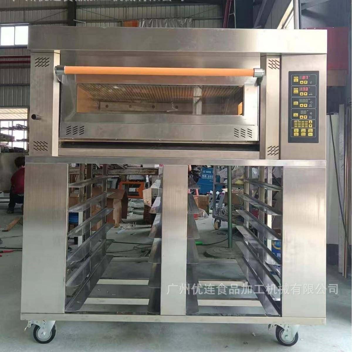 一层二盘层炉/商用电烤箱/烘焙设备/披萨炉YH-102D,厨房电器,其他商用厨电,淘宝优惠券,粉丝福利购,淘宝优惠卷