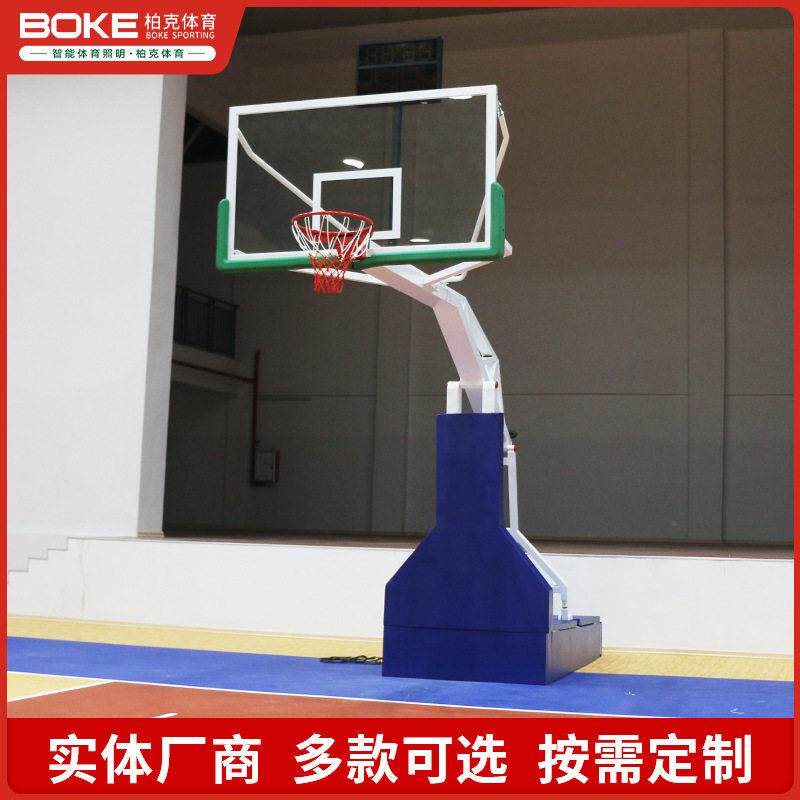 移动式篮球架室内球馆标准专业比赛篮球架圆管手动液压升降篮球架