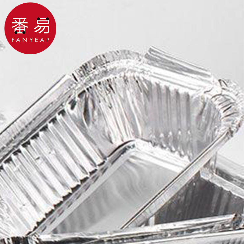 锡纸盒AA1S242-烧烤用餐盒一次性长方形空气炸锅家用厨房烘焙