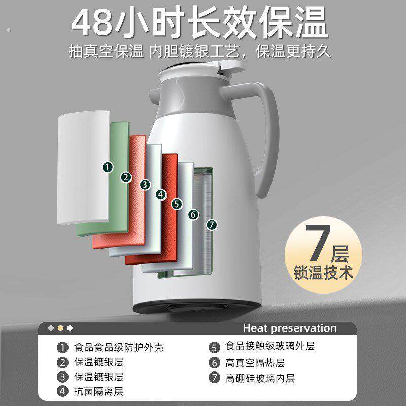 保温壶2024新款家用大容量72小时长效保温玻璃内胆办公室热水壶杯