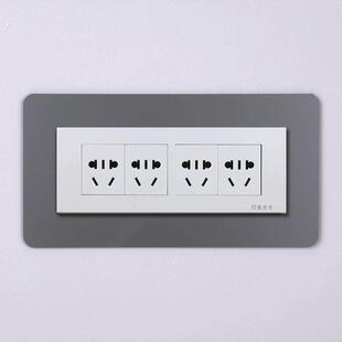 开关贴墙贴保护套插座装饰套纯色现代简约防水单开双开三开118型