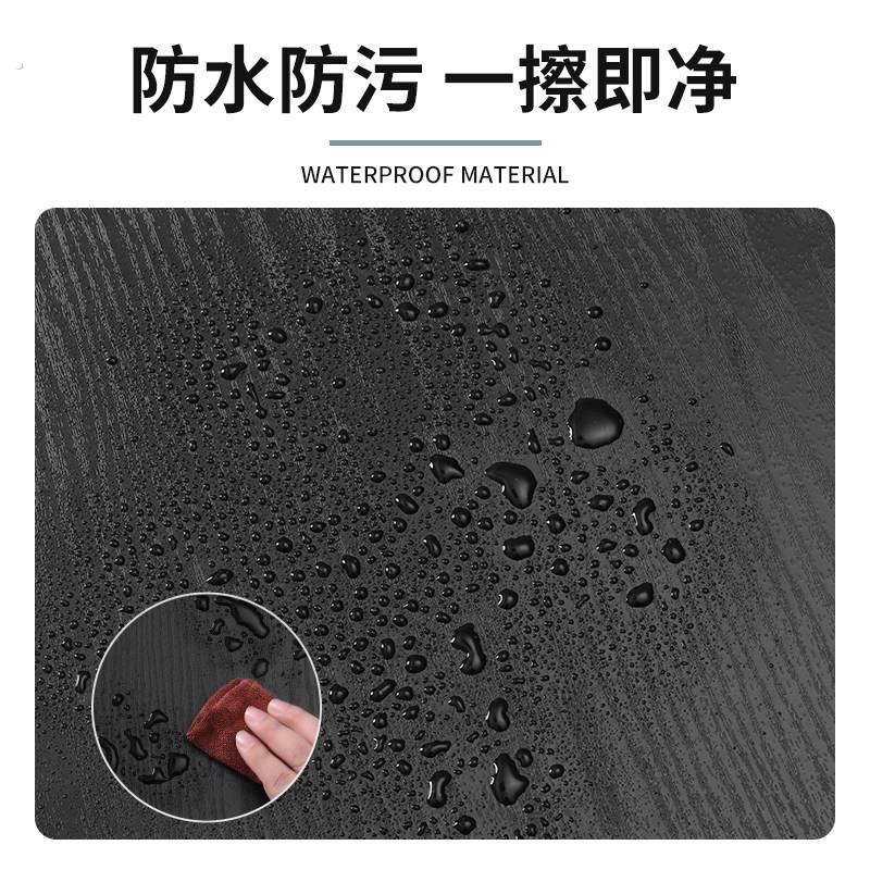 黑色纸自粘防水防油桌子改色膜柜子家具翻新桌