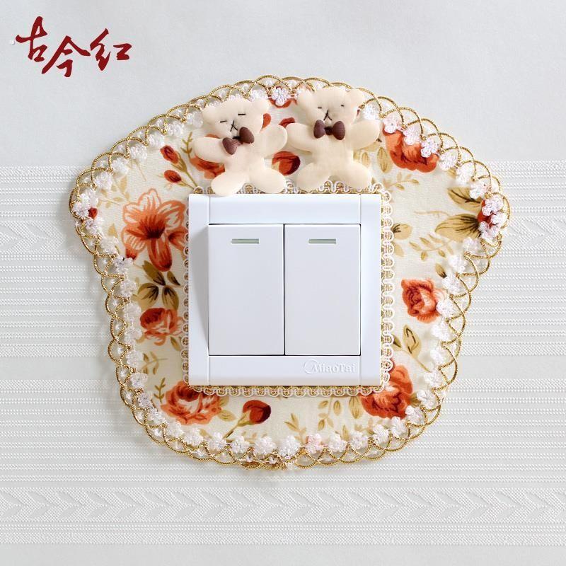 遮挡开关插座墙贴装饰家用贴纸开关自粘灯开关简约现代布艺保护套