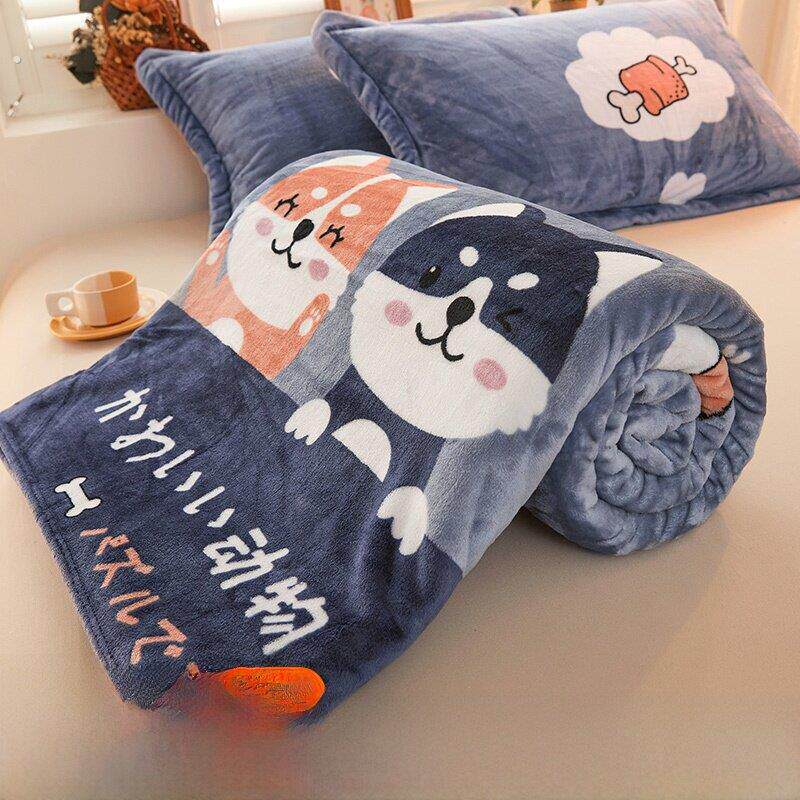 秋冬毛毯珊瑚绒布加厚毛毯毛巾被子空调午睡办公室一年四季通用