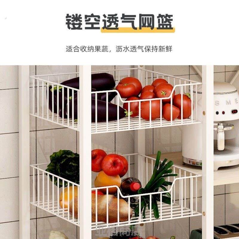 新款厨房置物架家用整体橱柜缝隙小货架锅具储藏烤箱卧室储物书架