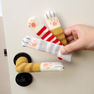 门把手保护套防撞不防静电加长款门把手套卧室门防磕碰门锁套通用