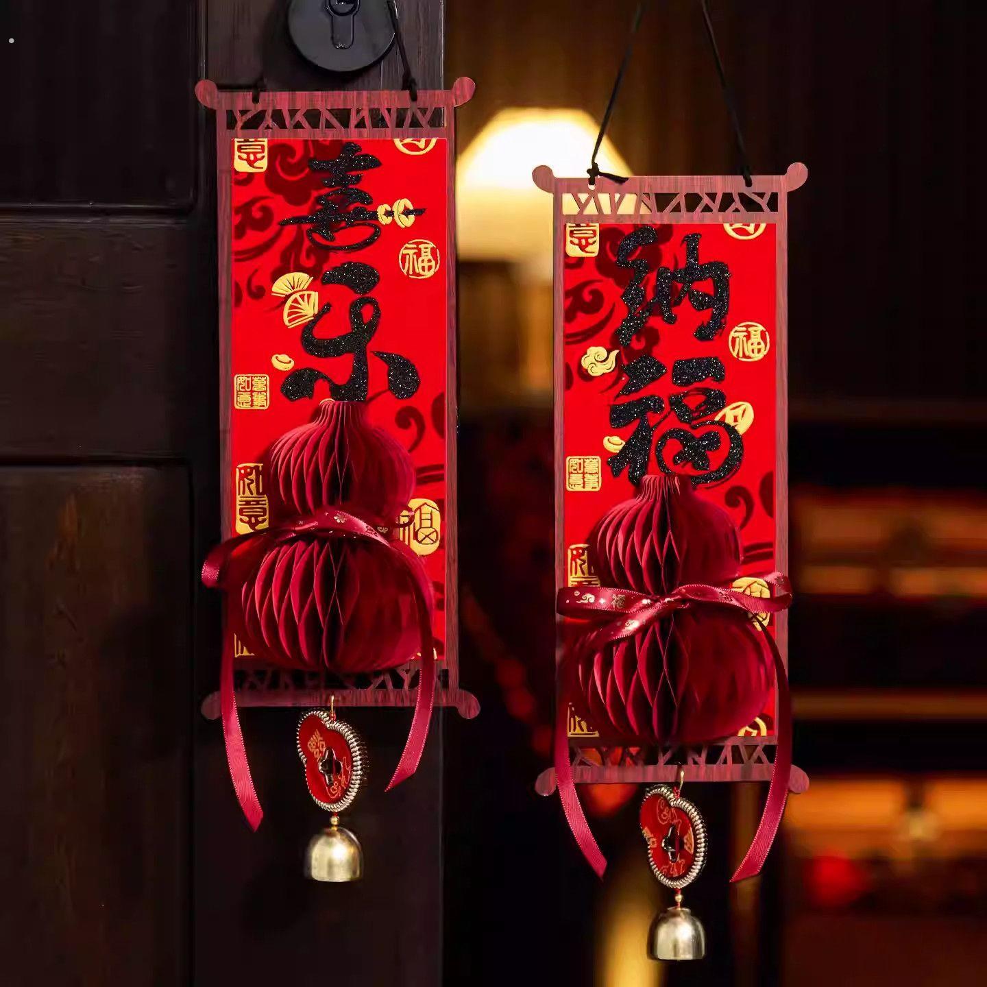 2026新款马年春节百福木挂件元宵葫芦装扮饰新年过年家用挂饰布置