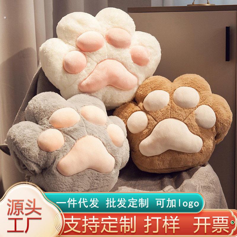 猫爪暖手抱枕被子两用靠枕车载办公室午睡神器午休枕头毯子二合一