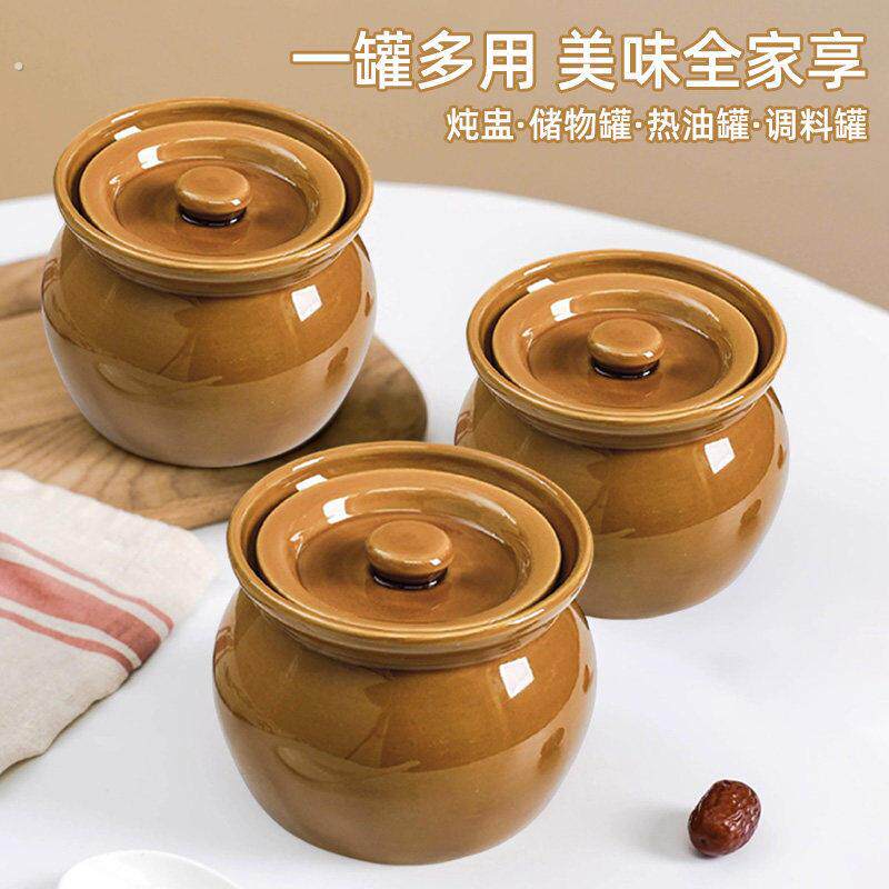 瓦罐汤炖盅三只装隔水炖陶瓷罐家用炖汤盅带盖一人份小炖罐煲汤