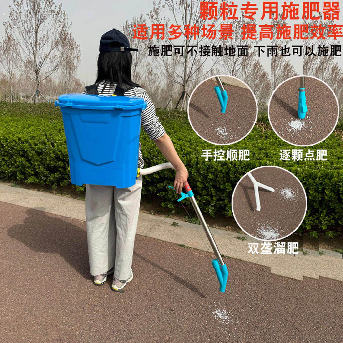 农用玉米施肥器点肥神器 揹负多功能手动撒肥机 追肥器小型下化肥
