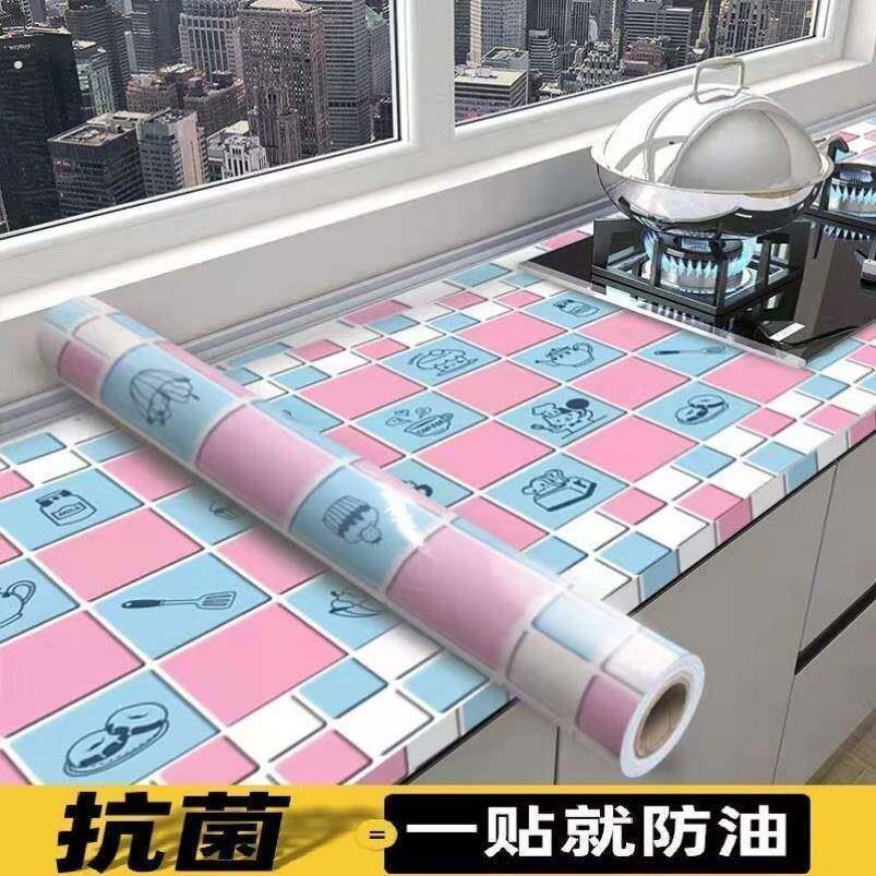 桌布自粘防水加厚大理石厨房防油贴纸橱柜翻新灶台耐高温台面壁纸