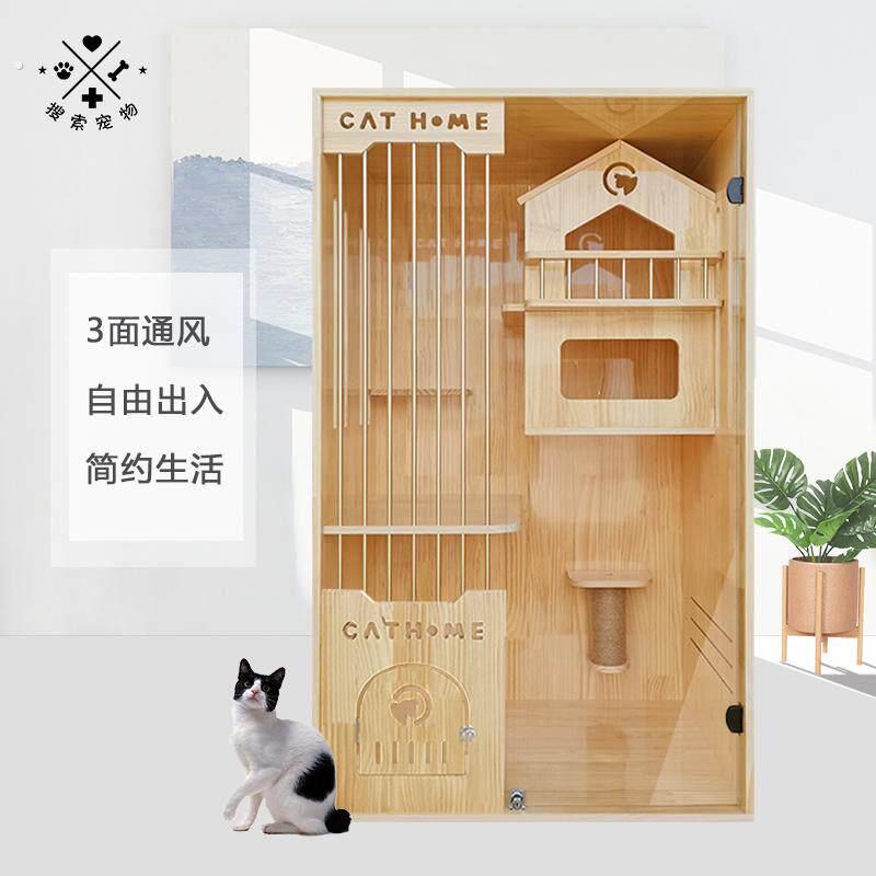 猫别墅猫柜猫笼子家用猫房子猫窝猫屋大空间猫产房宠物店实木