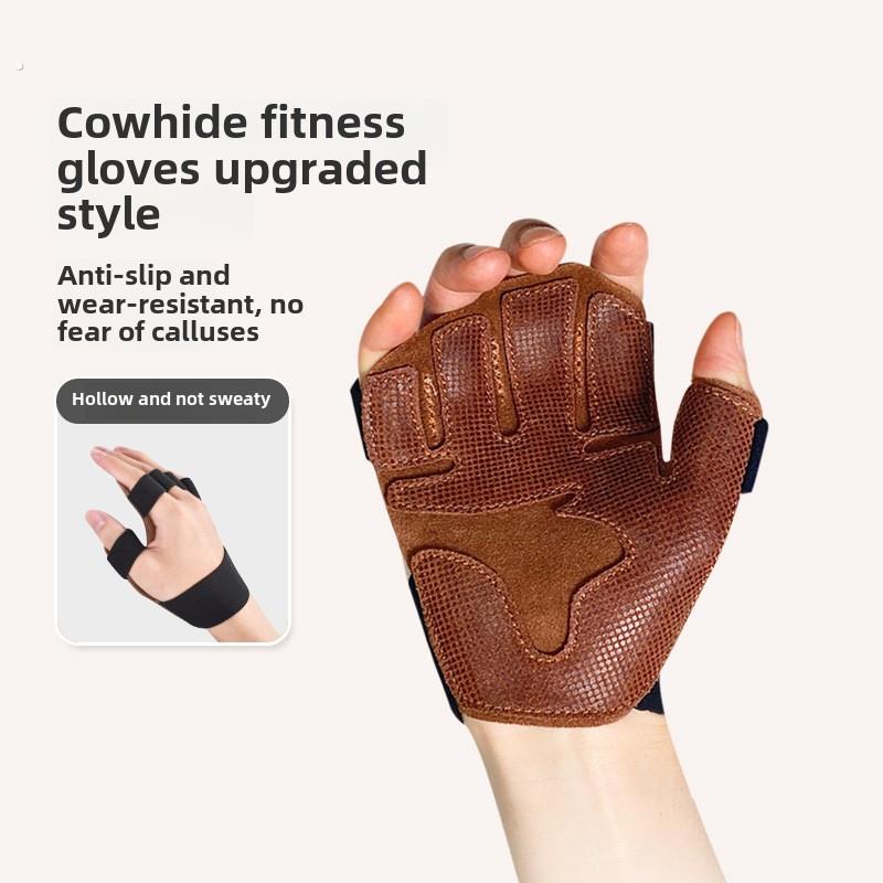 男士牛皮训练手套女士防起茧专业撸铁护掌举重指套举单杠哑铃护腕