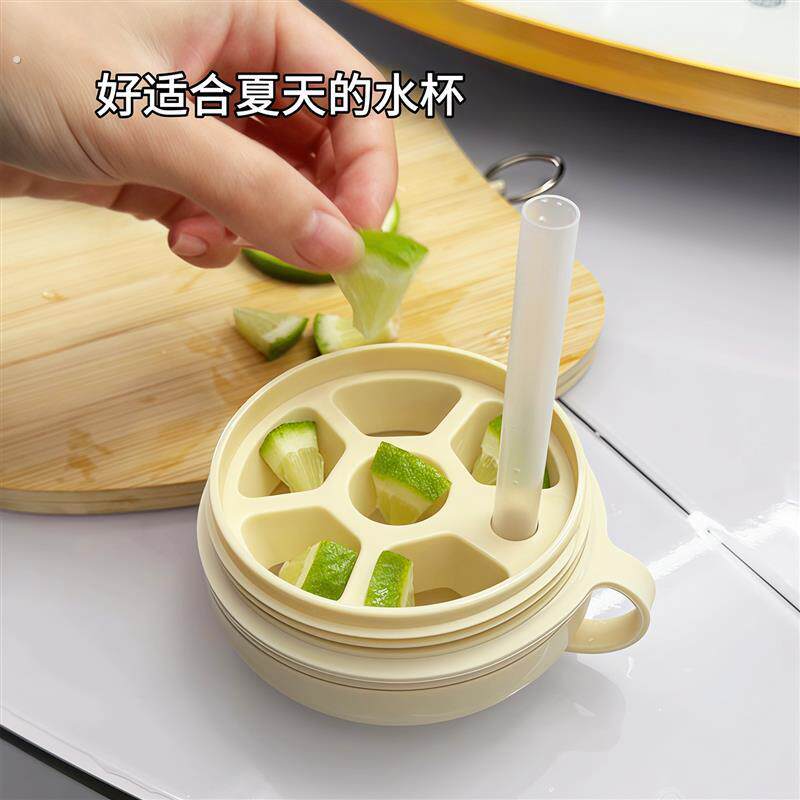 冰格水杯三合一冰块模具夏季户外随行杯冷水壶冰盒按压冰箱制冰杯