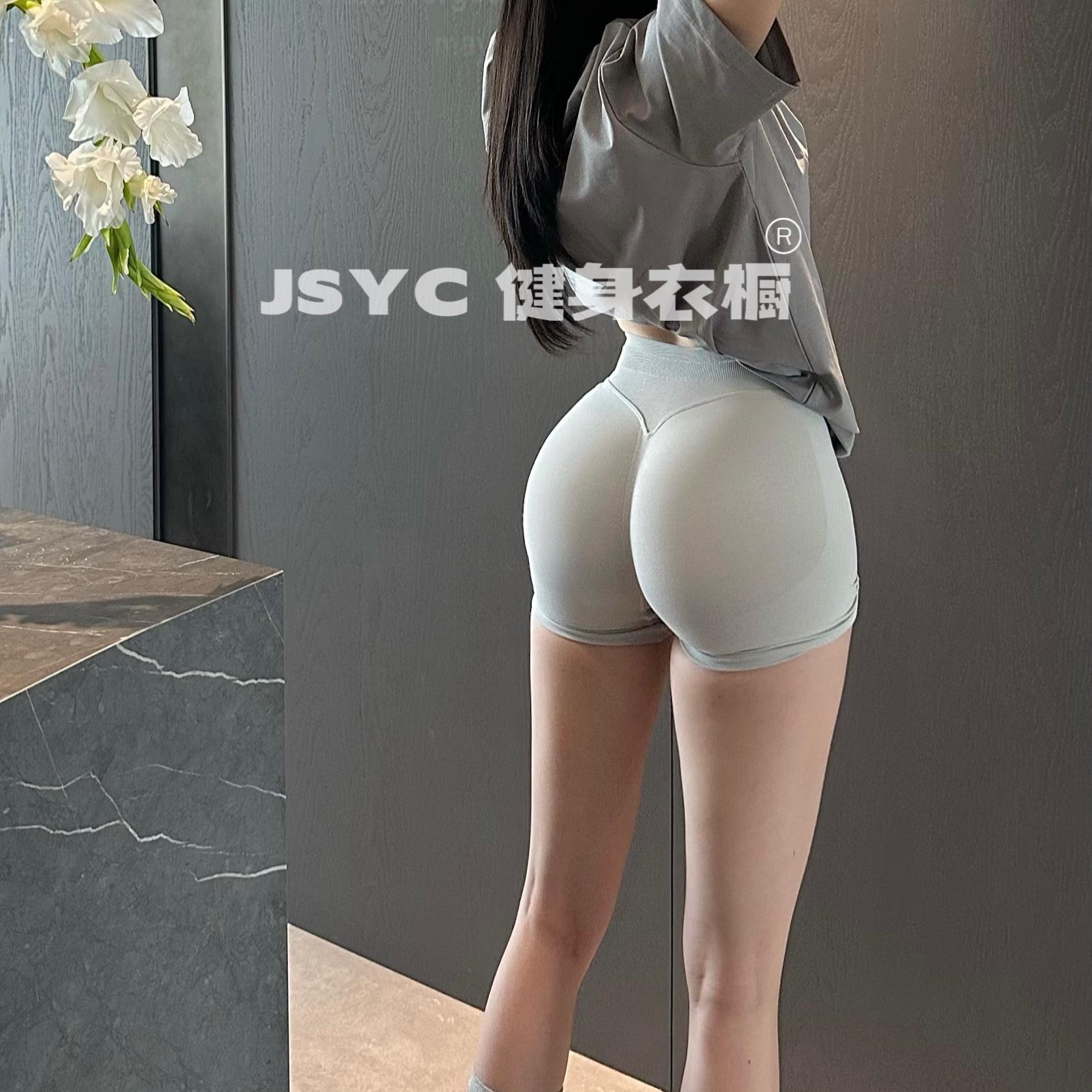 JSYC蜜桃臀女孩三分热裤中腰显臀弹力针织健身运动短裤性感瑜伽裤