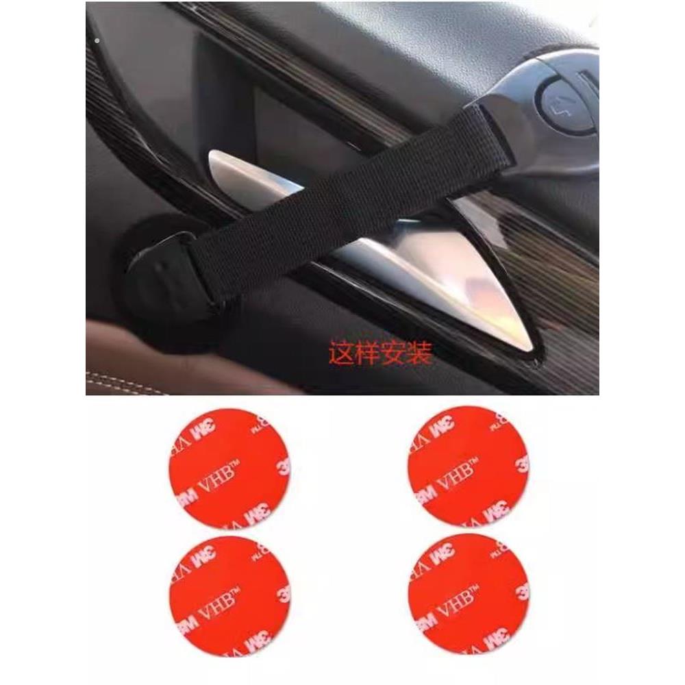 汽车内汽车车车门儿童安全锁扣通用防护锁防开车门扣防夹手抽屉