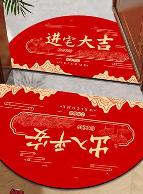 半圆形入户门地垫矽藻泥红色门垫乔迁新居进门门口防滑玄关脚垫