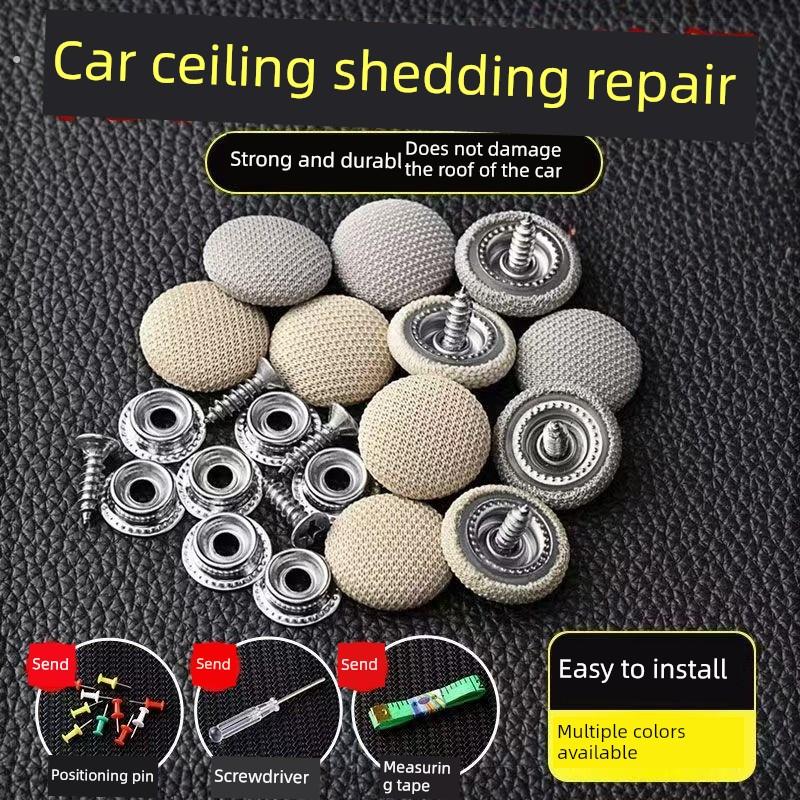汽车顶棚布脱落修覆钉固定卡扣轿车内饰改装翻新专用胶水图钉免拆