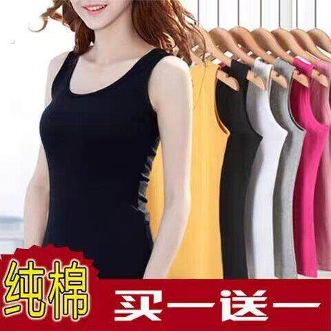 黑色纯棉小吊带背心女夏外穿内搭百搭白色大码内穿网红无袖打底衫