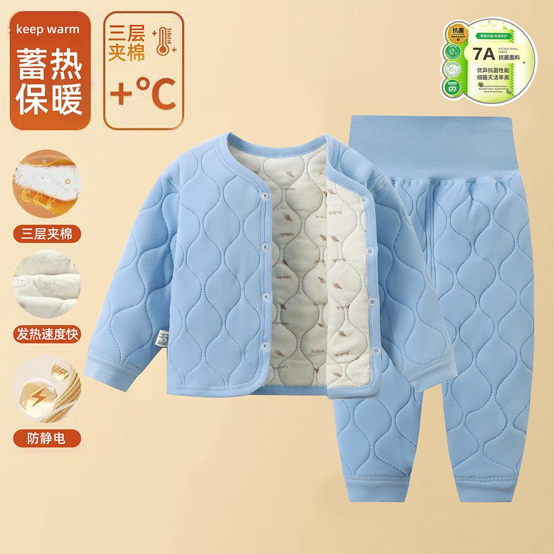 儿童秋冬棉服套装男童加厚无骨保暖校服神器女童宝宝打底棉衣童装