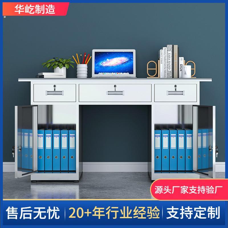 不锈钢办公桌操作台无尘车间工作桌加厚台式不锈钢带抽屉电脑桌厂