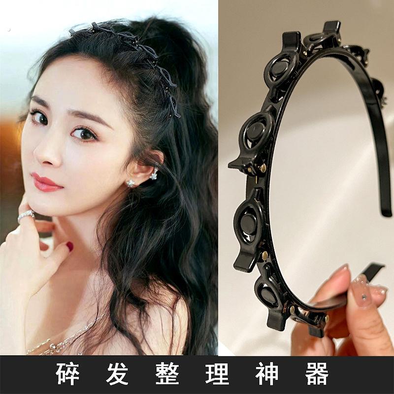 时尚气质碎发整理神器发箍女2023年新款洗脸发饰百搭无痕编发头饰