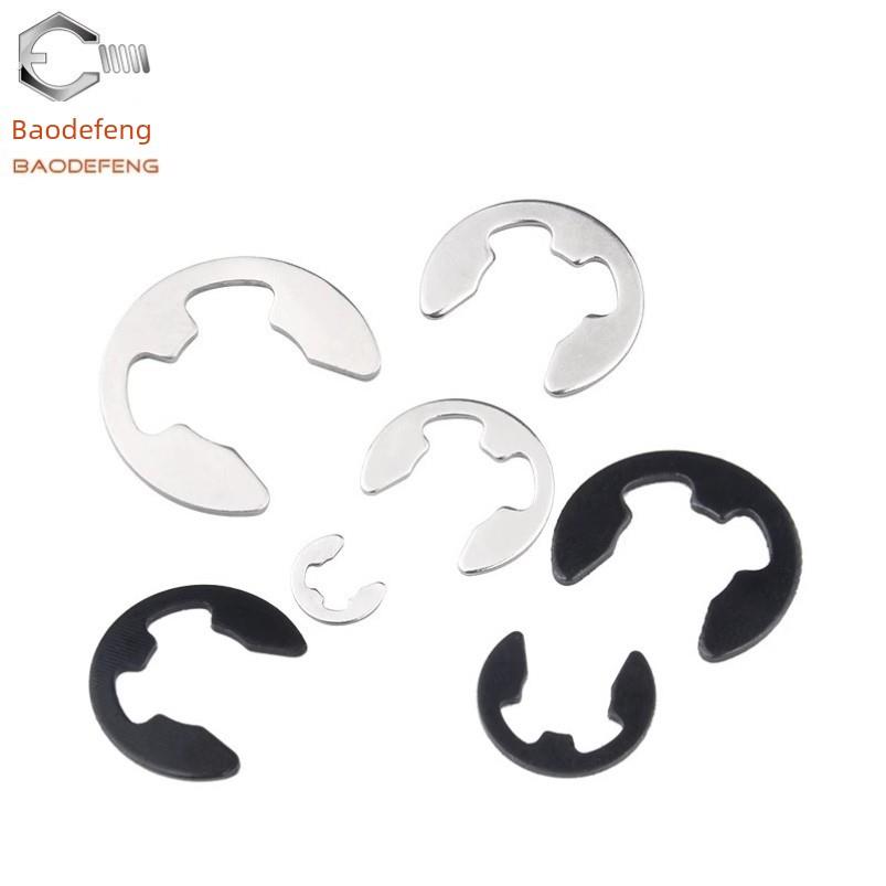 防盗门下沉垫片65锰钢e型卡簧挡圈c型弹性GB896轴用开口外环卡黄