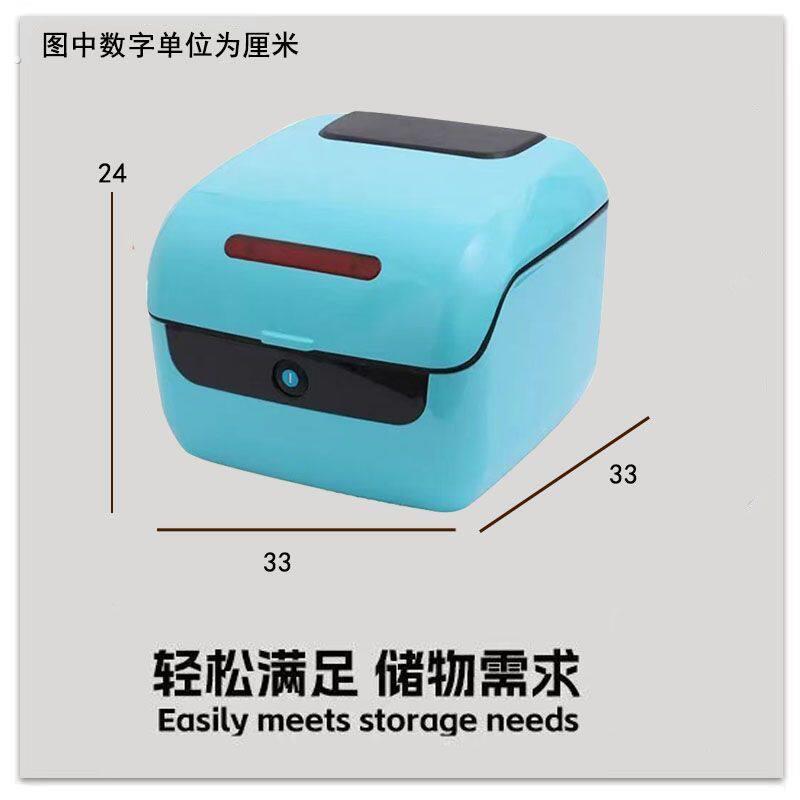 电动车后备箱电动车尾箱滑板车工具大号储物防水箱通用机车尾箱